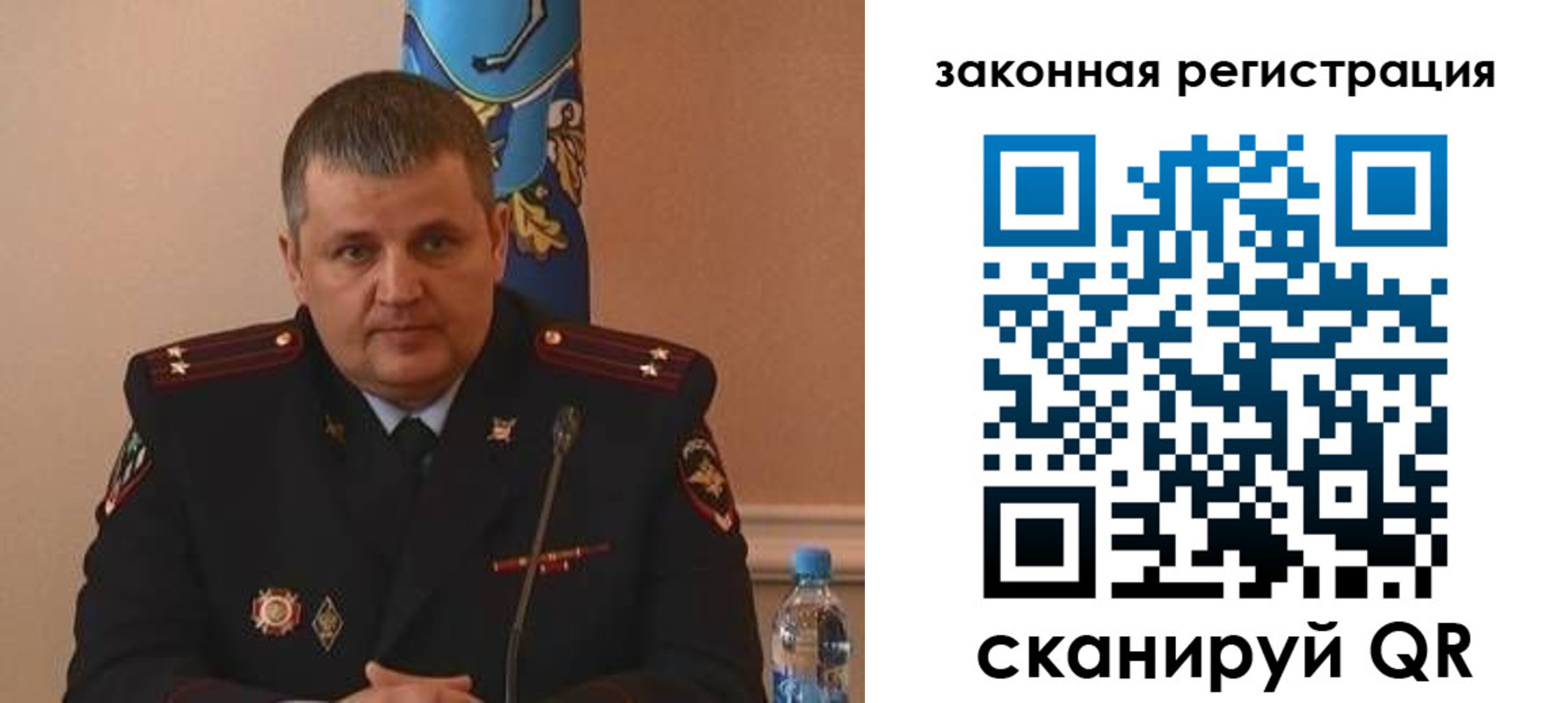 купить прописку в Инзе